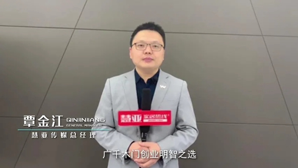 廣千木門整木定制：聚焦一月 續(xù)寫榮光