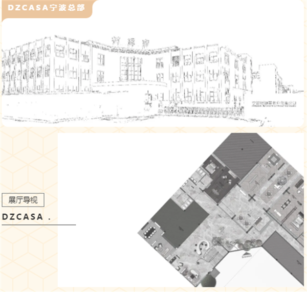 材源帝原木門PART2 極簡藝術(shù)空間