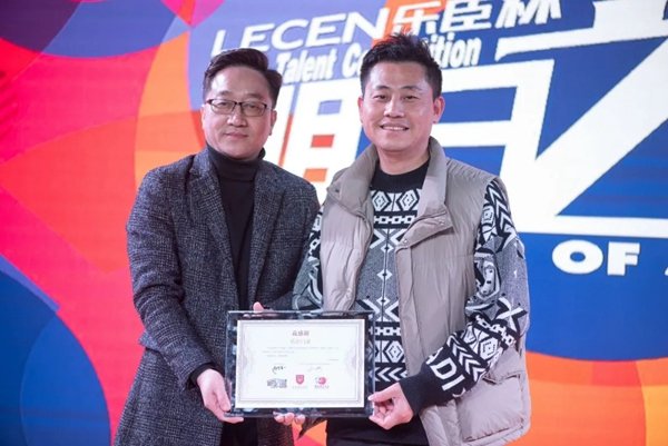 樂(lè)臣木門(mén)帶您回顧2020發(fā)展大事件