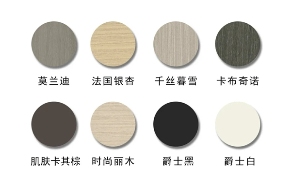 盈康世家木門(mén)新品類首發(fā) 合金門(mén)系列正式上市