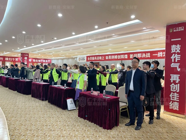 廣千木門整木定制20212021年中部戰(zhàn)區(qū)3.15誓師大會(huì)圓滿落幕