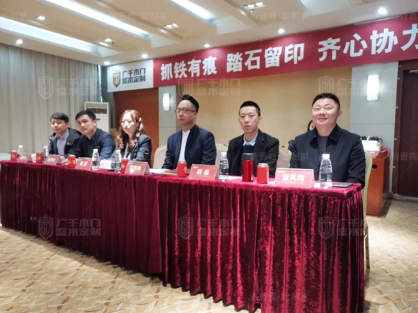 廣千木門整木定制20212021年中部戰(zhàn)區(qū)3.15誓師大會(huì)圓滿落幕