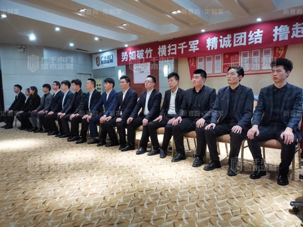 廣千木門整木定制20212021年中部戰(zhàn)區(qū)3.15誓師大會(huì)圓滿落幕