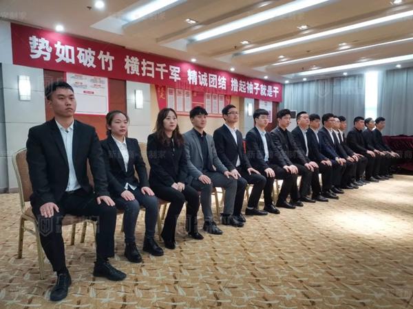 廣千木門整木定制20212021年中部戰(zhàn)區(qū)3.15誓師大會(huì)圓滿落幕