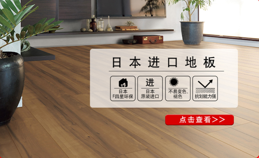 【驪住旗艦店】她的節(jié)，溫暖舒適家送給她！