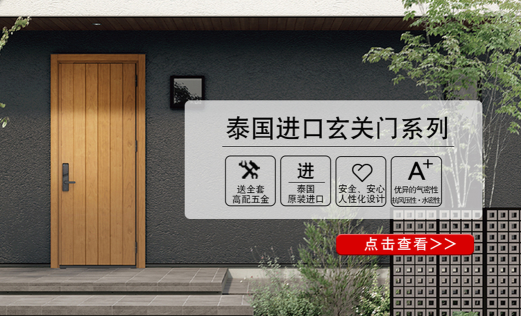 【驪住旗艦店】她的節(jié)，溫暖舒適家送給她！