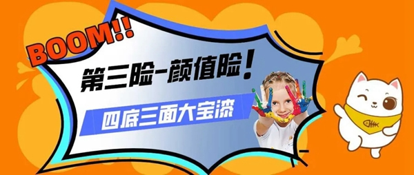 廣千木門整木定制：木門也能帶給您“六險二金” 品質(zhì)生活全靠它！