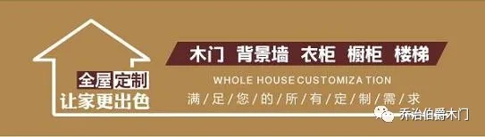 喬治伯爵2021季現(xiàn)代輕奢美式風格 精致無限