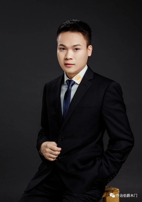 喬治伯爵2021季現(xiàn)代輕奢美式風格 精致無限