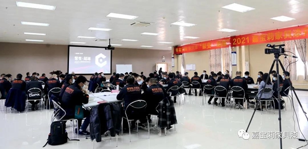 戰(zhàn)鼓擂響！嘉寶莉家具漆2021開年大吉！