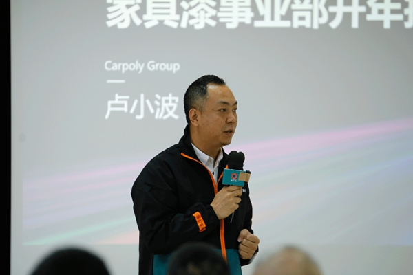 戰(zhàn)鼓擂響！嘉寶莉家具漆2021開年大吉！