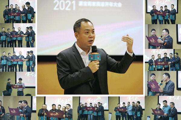 戰(zhàn)鼓擂響！嘉寶莉家具漆2021開年大吉！