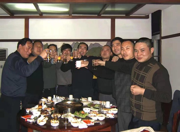 重慶市木門行業(yè)協(xié)會