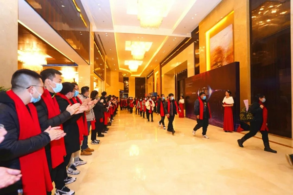 郁林木業(yè)集團(tuán)2021年全國(guó)經(jīng)銷(xiāo)商大會(huì)暨2021設(shè)計(jì)發(fā)布會(huì)圓滿(mǎn)召開(kāi)