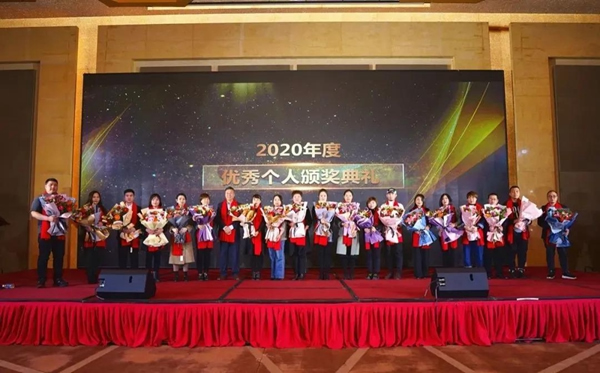 郁林木業(yè)集團(tuán)2021年全國(guó)經(jīng)銷(xiāo)商大會(huì)暨2021設(shè)計(jì)發(fā)布會(huì)圓滿(mǎn)召開(kāi)