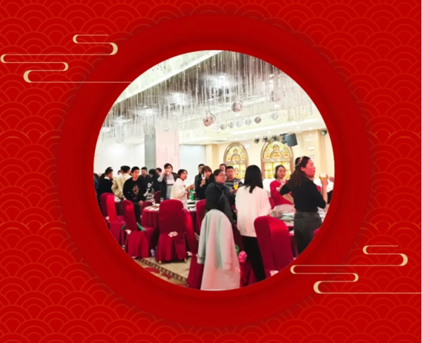 科派木門2021凝心聚力 開(kāi)創(chuàng)未來(lái)