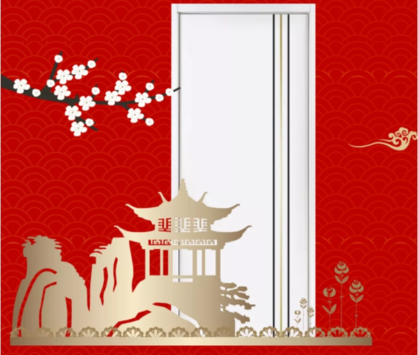 科派木門2021凝心聚力 開(kāi)創(chuàng)未來(lái)