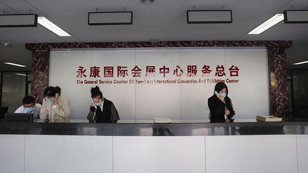 第12屆門博會網(wǎng)上展位開始申報！目前已700多家企業(yè)報名參展