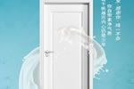 歐派木門加盟電話是多少？