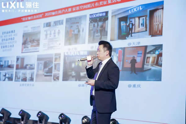 “?！鞭D乾坤，2021驪住通世泰全國經銷商大會圓滿落幕！
