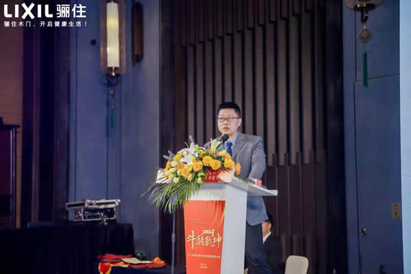 “?！鞭D乾坤，2021驪住通世泰全國經銷商大會圓滿落幕！