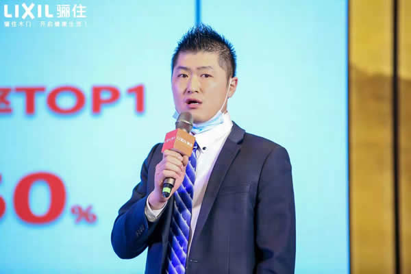 “牛”轉乾坤，2021驪住通世泰全國經銷商大會圓滿落幕！