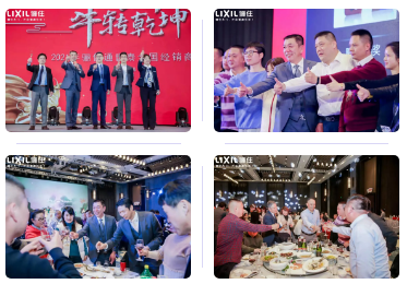 “牛”轉乾坤，2021驪住通世泰全國經銷商大會圓滿落幕！