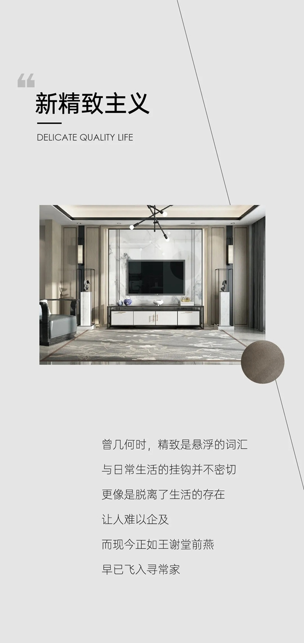 豪邁木門，讓生活過得更從容