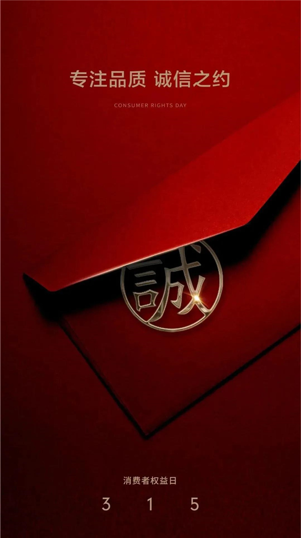 慕姿木門(mén)丨以誠(chéng)信為信條 以服務(wù)鑄品牌