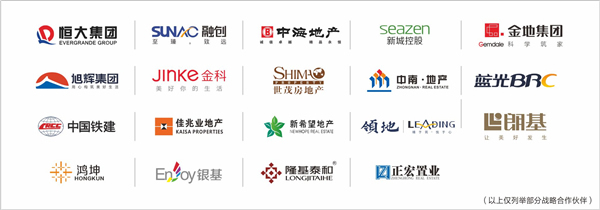 千川木門獲“2021年中國房地產(chǎn)開發(fā)企業(yè)500強首選供應商·室內(nèi)木門類”Top2