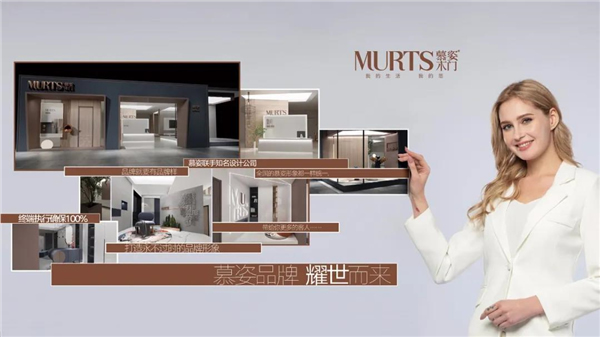 慕姿木門丨在簡約中隱匿輕奢 流轉(zhuǎn)處乍現(xiàn)優(yōu)雅