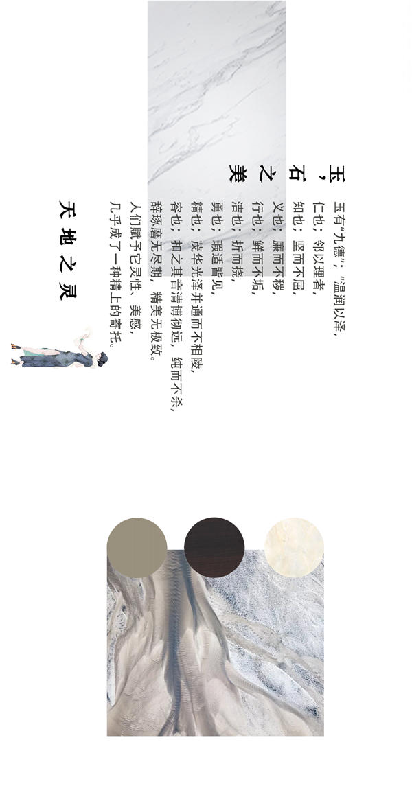 孟氏木門2021新品耀世登場(chǎng)