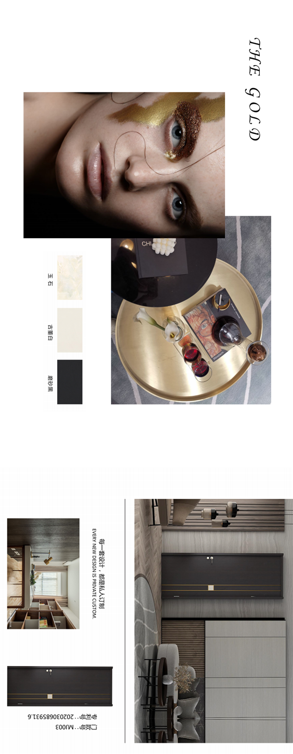 孟氏木門2021新品耀世登場(chǎng)