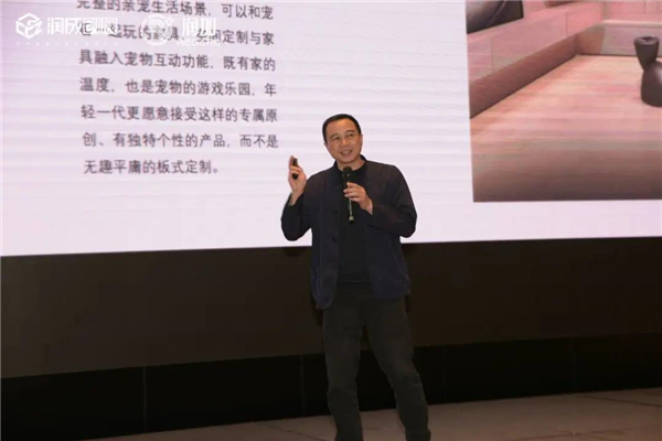 潤(rùn)成創(chuàng)展&洛果商貿(mào)2021年精英渠道商年會(huì)盛典完滿結(jié)束