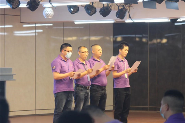 潤成創(chuàng)展共享”2021年動員大會順利開展