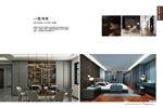 古樹(shù)木門，誠(chéng)信315，印象全屋定制走向新生活