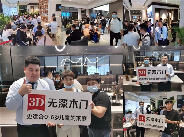 3D無(wú)漆木門(mén)丨全屋同款同色一體定制持續(xù)升溫