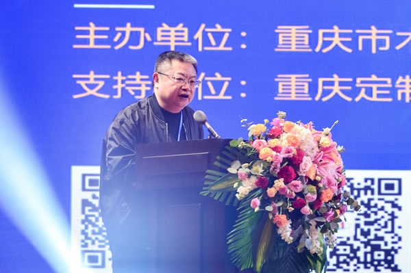 重慶市木門行業(yè)協(xié)會