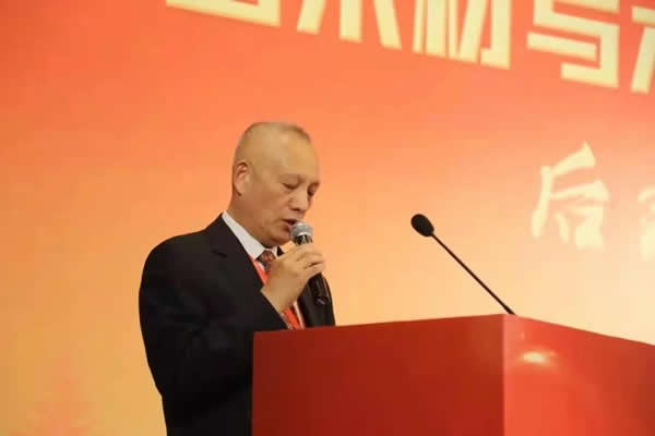 中國(guó)木材與木制品流通協(xié)會(huì)