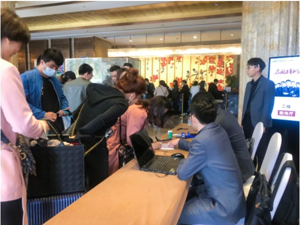 金騎士T型木門啟航培訓(xùn)班成功舉行