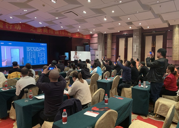 孟氏木門2021春雷行動(dòng)之新商基礎(chǔ)101期邯鄲站培訓(xùn)會(huì)完美落幕