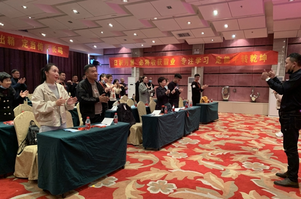 孟氏木門2021春雷行動(dòng)之新商基礎(chǔ)101期邯鄲站培訓(xùn)會(huì)完美落幕