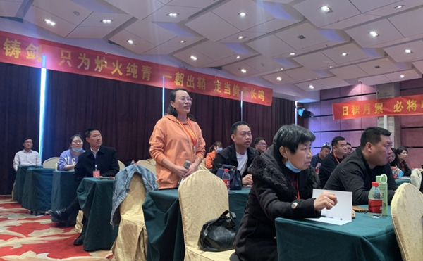 孟氏木門2021春雷行動(dòng)之新商基礎(chǔ)101期邯鄲站培訓(xùn)會(huì)完美落幕