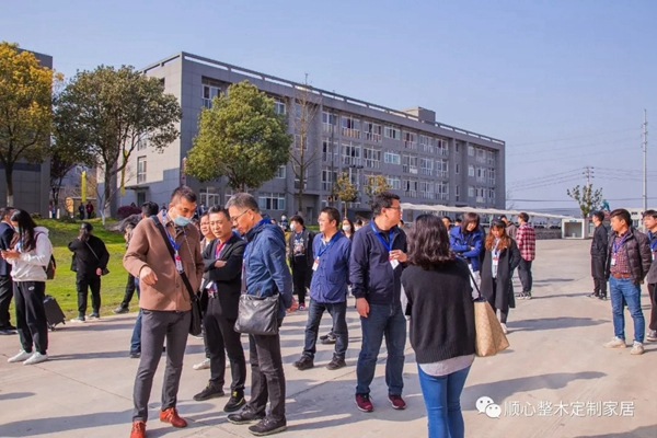 順心整木家居丨順心＆圖格2021招商財富峰會圓滿落幕！