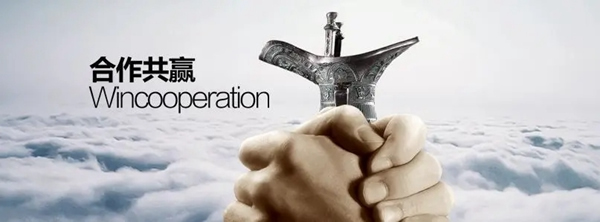 2021行業(yè)風(fēng)口高峰論壇暨歐麗亞木門(mén)招商財(cái)富峰會(huì)成功舉行