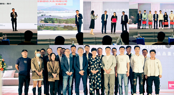 探知家居新時尚｜驪住愛邸驪設計師沙龍會深圳站、上海站、昆明站完美收官！