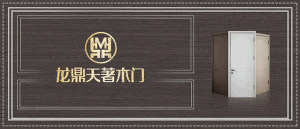 龍鼎天著重慶紅星美凱龍展廳，新店開業(yè)！
