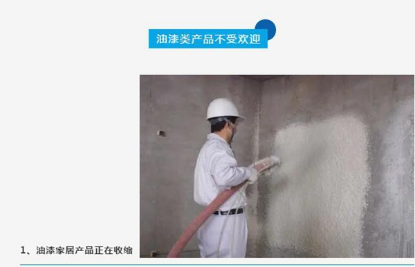 精藝木門免漆類產(chǎn)品，比重明顯提升