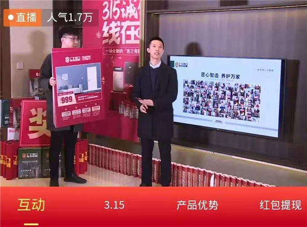 廣千木門： 聚焦3月，精彩紛呈！