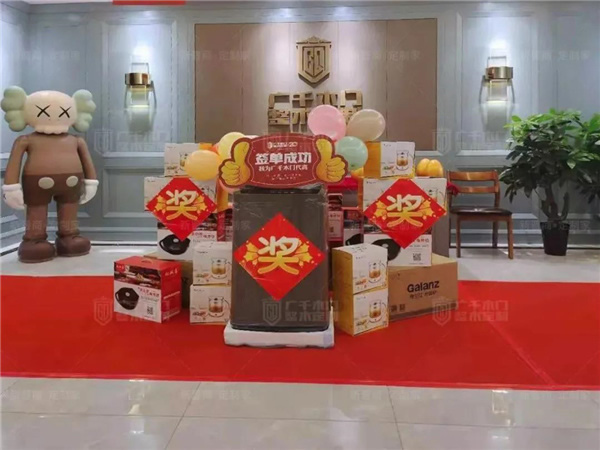 廣千木門： 聚焦3月，精彩紛呈！